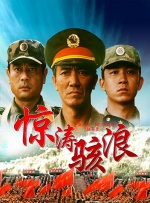 y3df中文汉化漫画